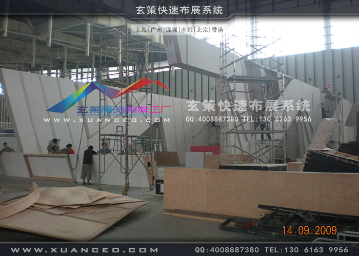 旺旺集团草莓视频APP官网 旺旺集团草莓视频APP官网