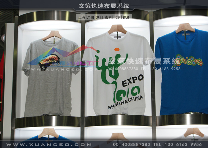 上海世博会展示厅服装摆放 上海世博会展示厅服装摆放