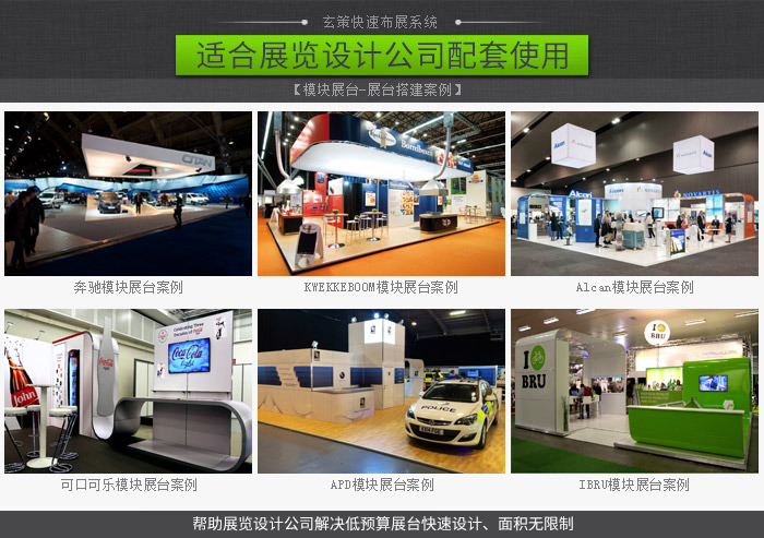 草莓视频APP官网案例