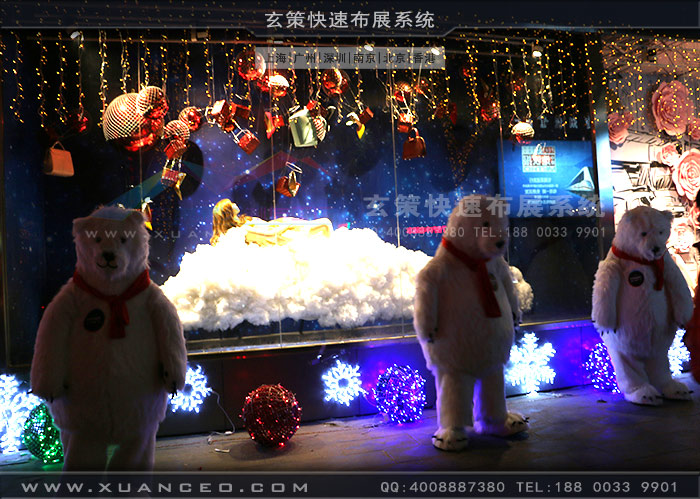 专卖店活动草莓视频下载色版制作 专卖店活动草莓视频下载色版制作