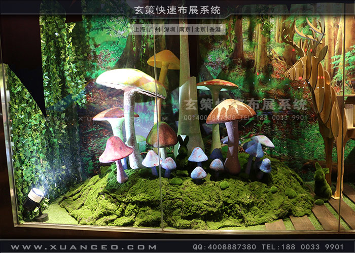 草莓视频下载色版制作案例