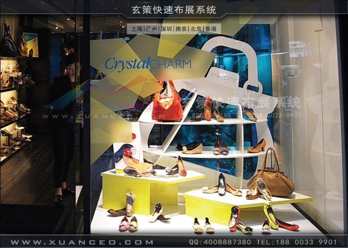 专卖店草莓视频下载色版展示