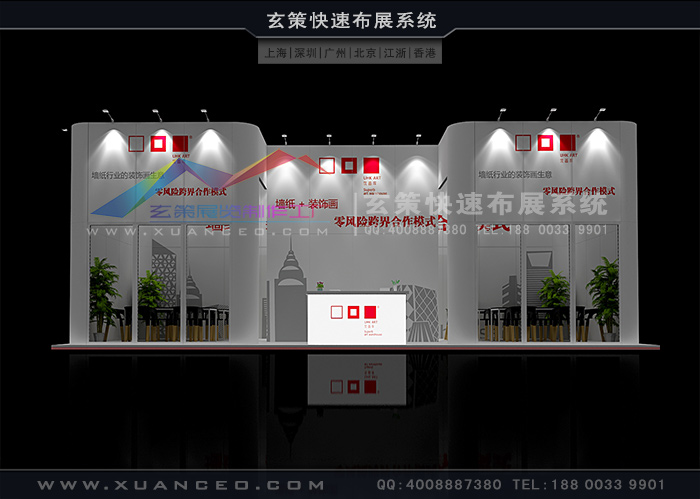 草莓视频APP官网效果图