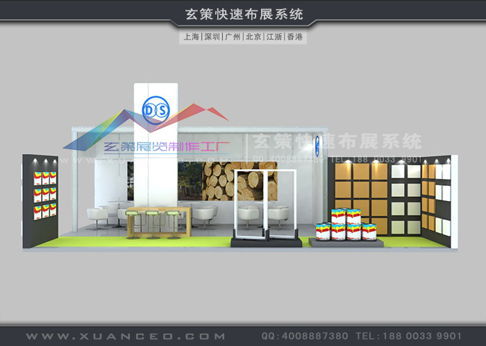 草莓视频APP官网效果图