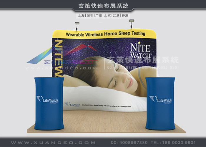 草莓视频污片快幕秀-S形系列