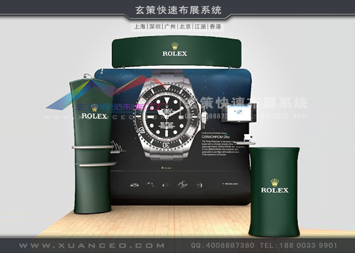 草莓视频污片快幕秀-U形系列