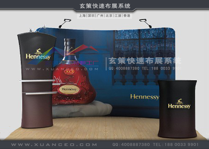 草莓视频污片快幕秀-弧形系列