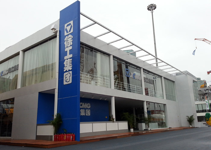 上海草莓视频APP官网案例