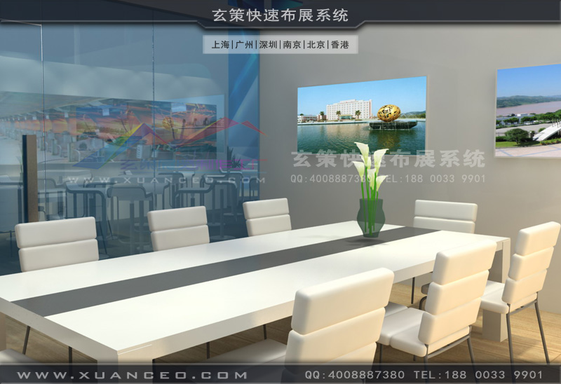 草莓视频APP官网效果图