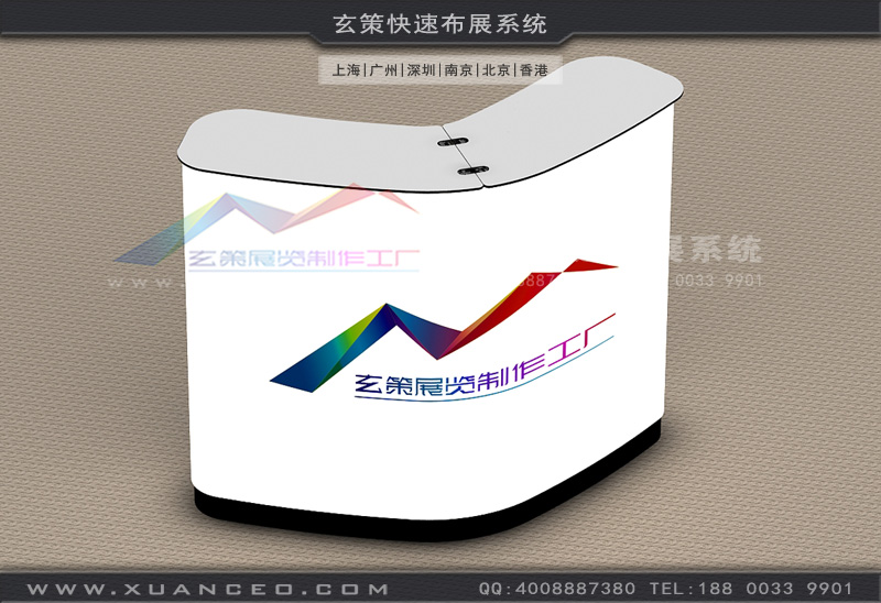 草莓视频污片接待台定制