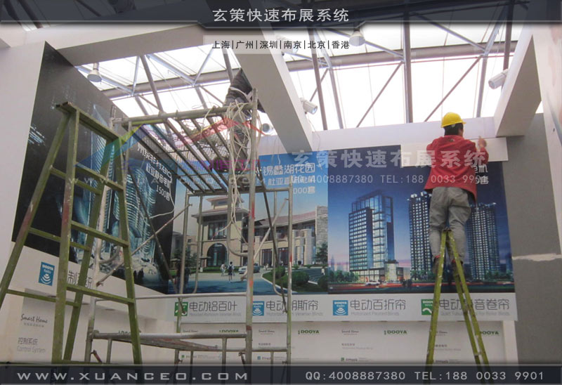 草莓视频APP官网施工图片