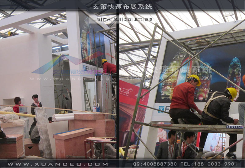 杜亚草莓视频APP官网现场