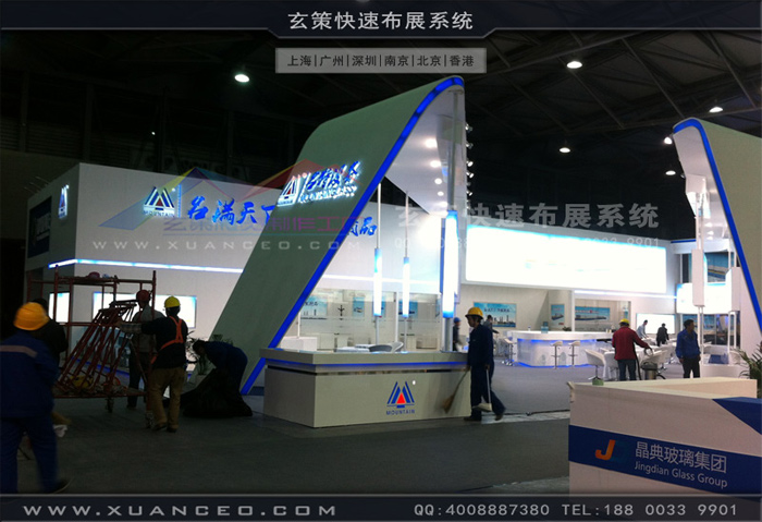 上海草莓视频APP官网