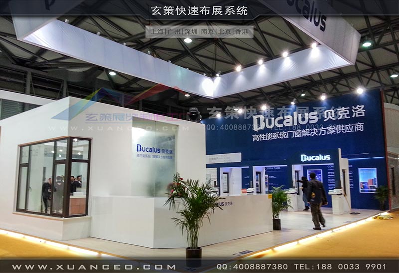 门窗展-贝洛克-草莓视频污片展览