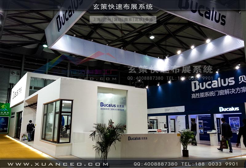 门窗展-贝洛克-草莓视频污片展览