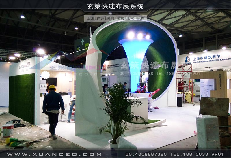 房产展-上海草莓视频污片展览