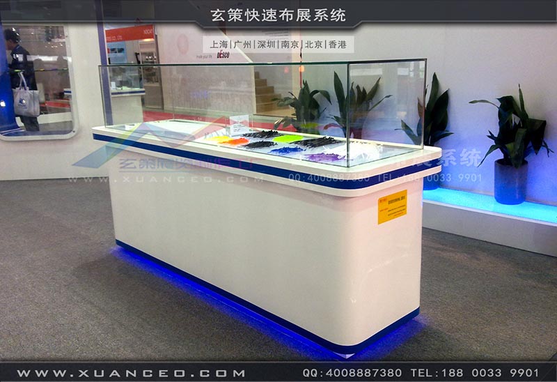 电子展-上海草莓视频污片展览