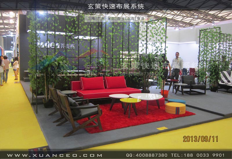 家具展草莓视频APP官网-上海草莓视频污片展览