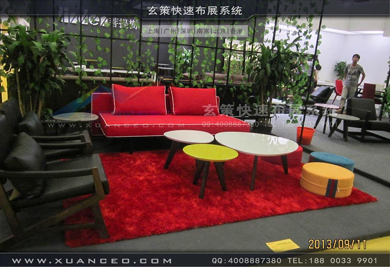 家具展草莓视频APP官网-上海草莓视频污片展览