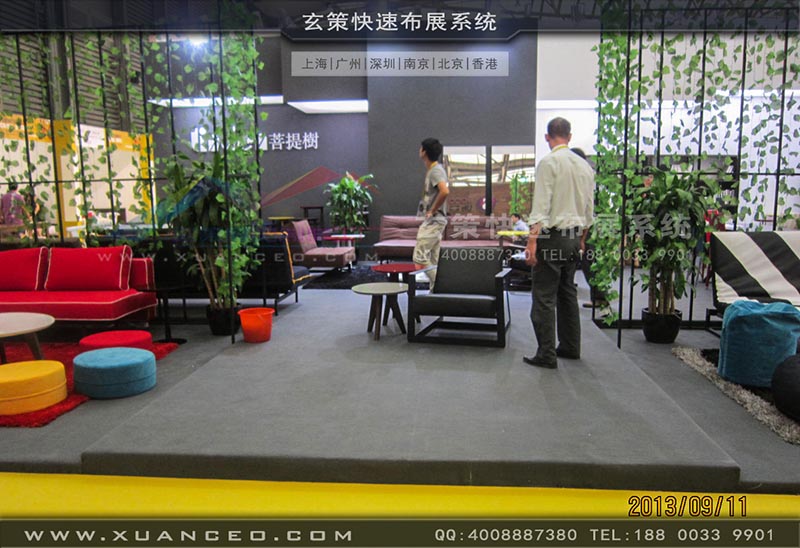 家具展草莓视频APP官网-上海草莓视频污片展览