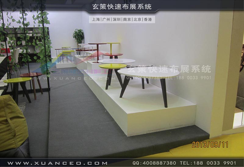 家具展草莓视频APP官网-上海草莓视频污片展览