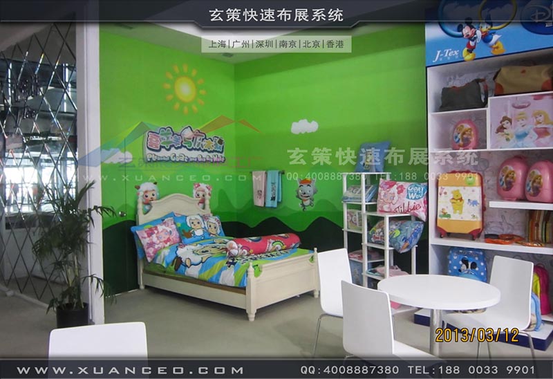 纺织展草莓视频APP官网-上海草莓视频污片展览 纺织展草莓视频APP官网-上海草莓视频污片展览
