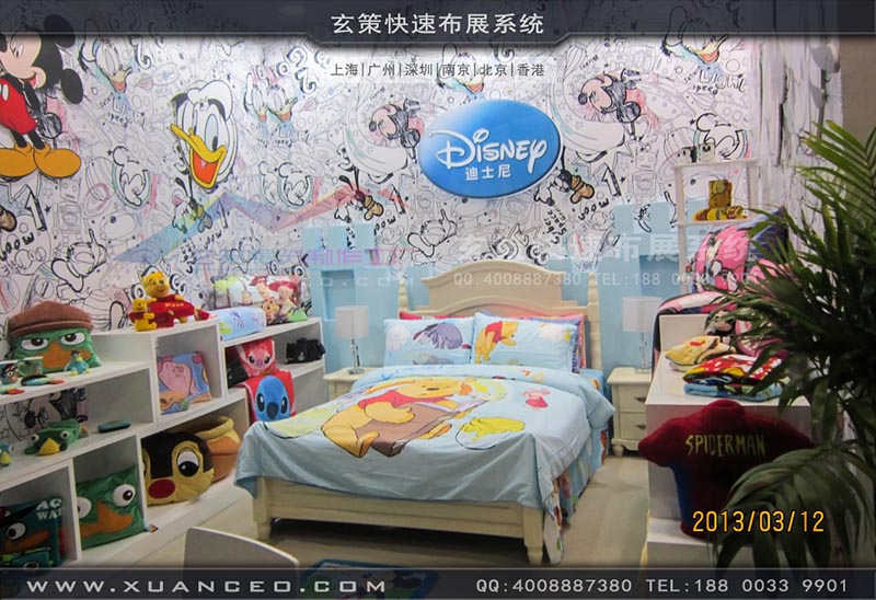 纺织展草莓视频APP官网-上海草莓视频污片展览 纺织展草莓视频APP官网-上海草莓视频污片展览