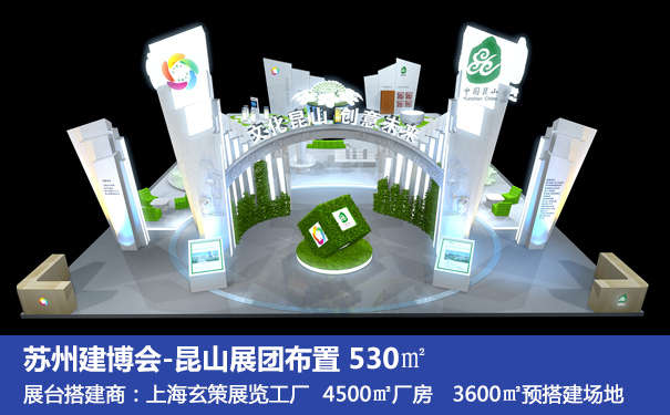 上海草莓视频APP官网服务商