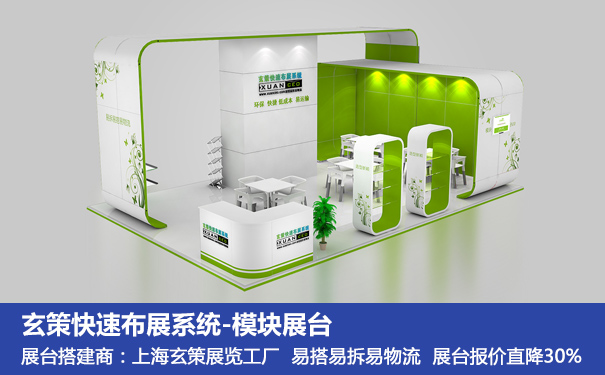 草莓视频APP官网方案