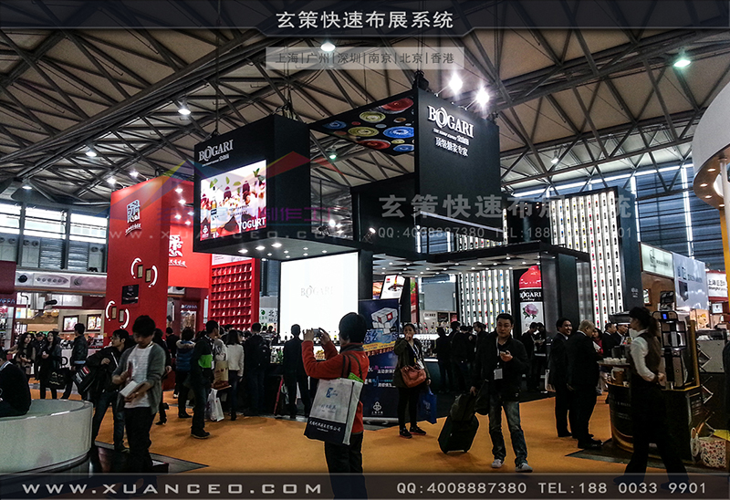 红酒展草莓视频APP官网-草莓视频污片展览01