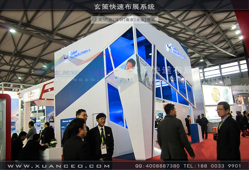 SEMICONChina半导体展草莓视频APP官网-草莓视频污片展览工厂01