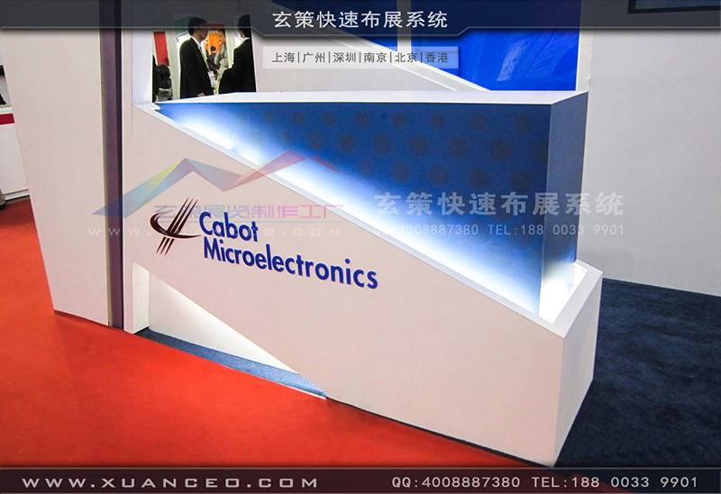 SEMICONChina半导体展草莓视频APP官网-草莓视频污片展览工厂02