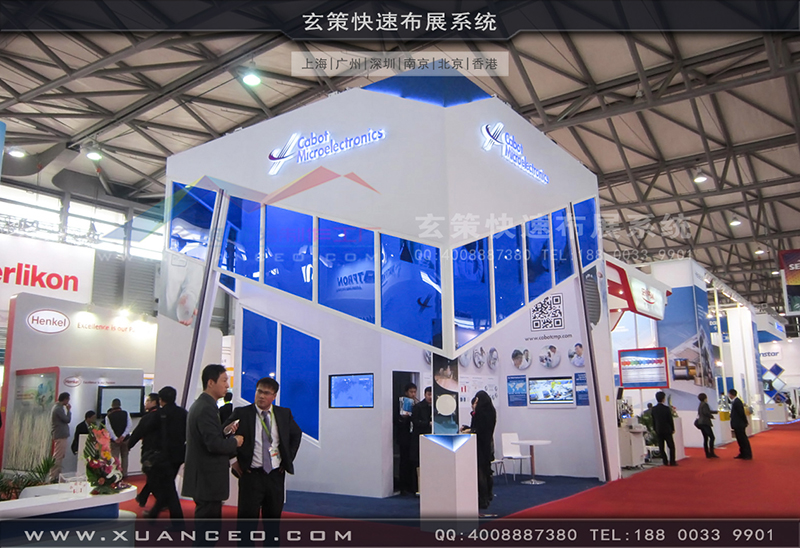 SEMICONChina半导体展草莓视频APP官网-草莓视频污片展览工厂04
