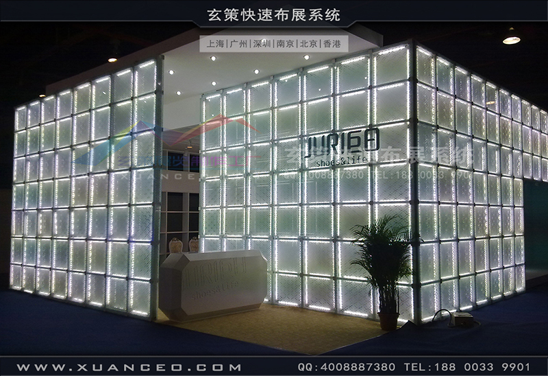 巨日皮革-皮革展草莓视频APP官网-草莓视频污片展览05