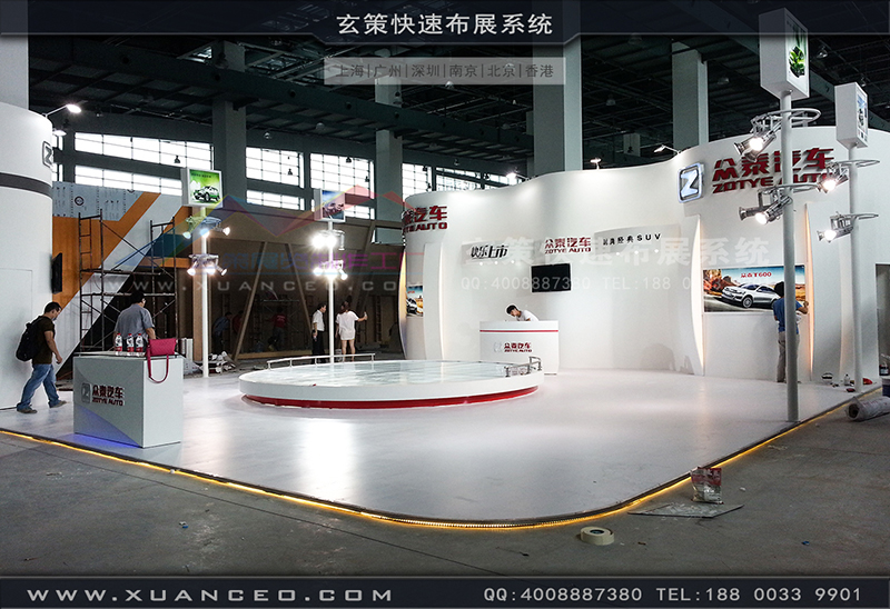 众泰汽车展草莓视频APP官网-汽车展展台搭展-上海草莓视频污片展览工厂01