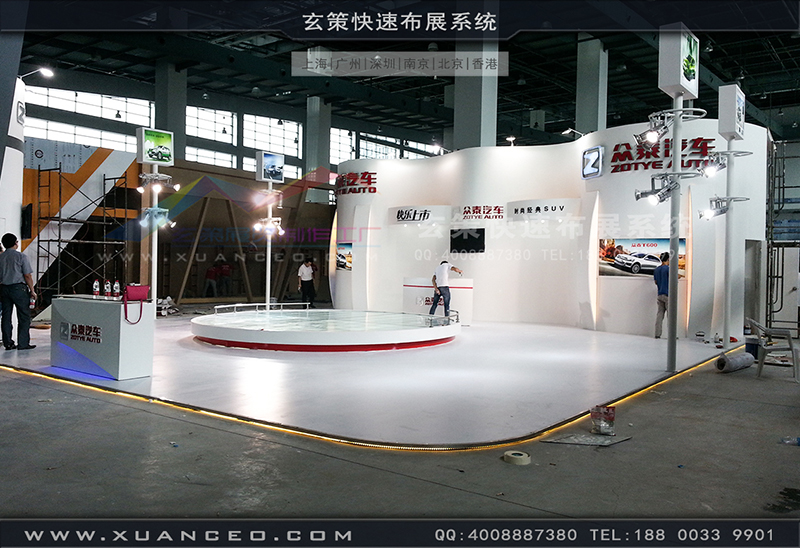 众泰汽车展草莓视频APP官网-汽车展展台搭展-上海草莓视频污片展览工厂02