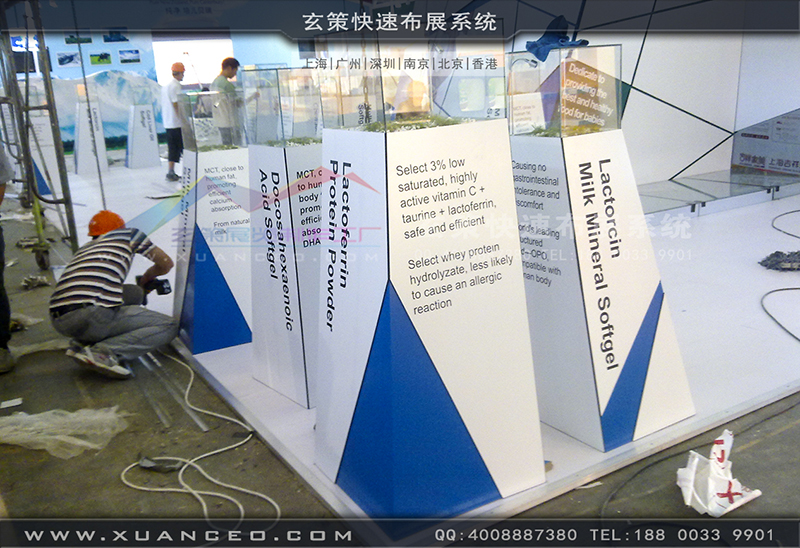 NBL纽贝乐育婴展-育婴展展台搭展-上海草莓视频污片展览工厂01