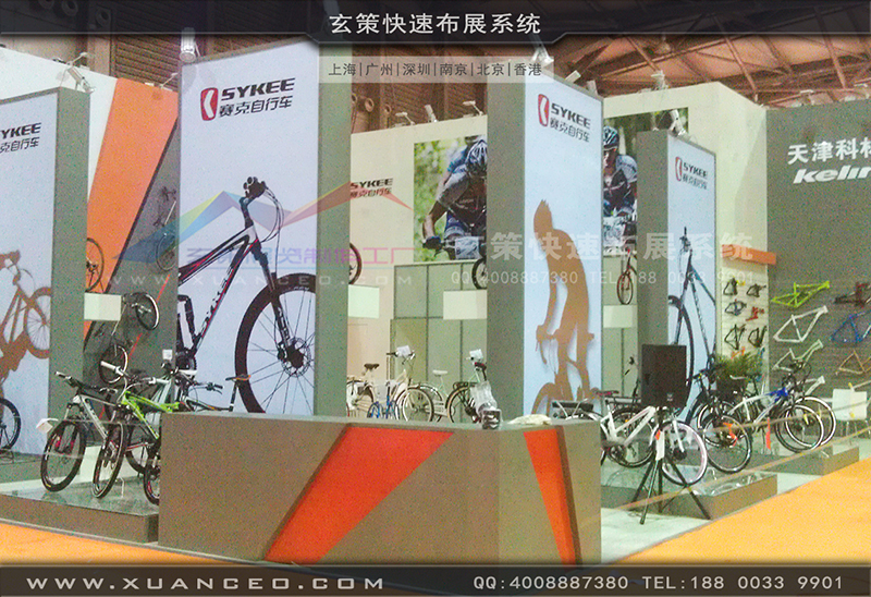 赛克展台搭展-自行车展展台搭展-上海草莓视频污片展览工厂06