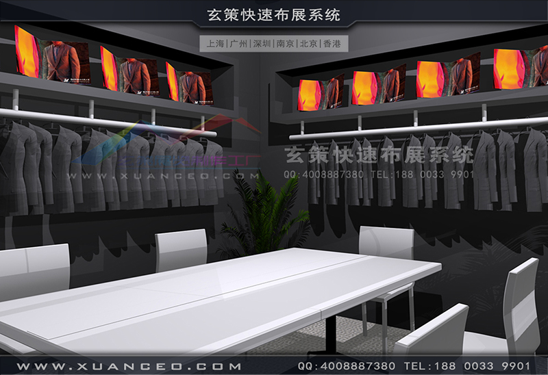 鲁泰纺织草莓视频APP官网-纺织展展台搭展-上海草莓视频污片展览工厂05