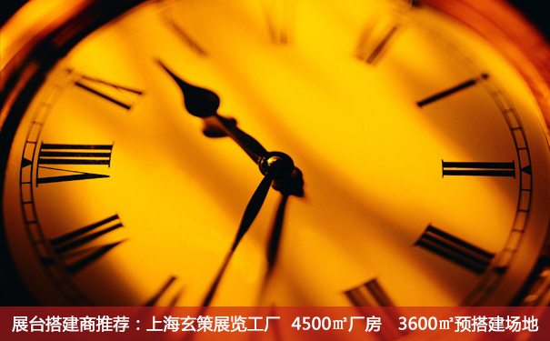 草莓视频APP官网时间