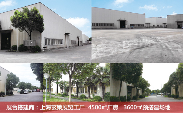 草莓视频APP官网工厂