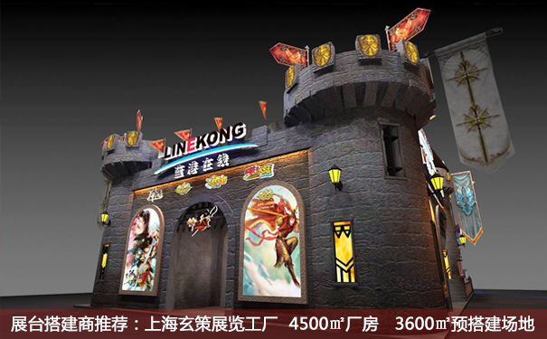 草莓视频APP官网主题