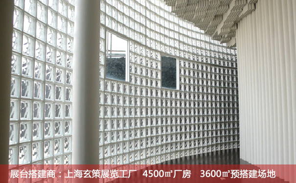 草莓视频APP官网玻璃
