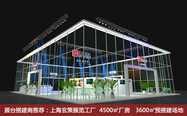 玻璃草莓视频APP官网