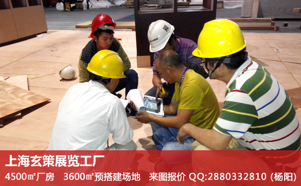 草莓视频APP官网布线