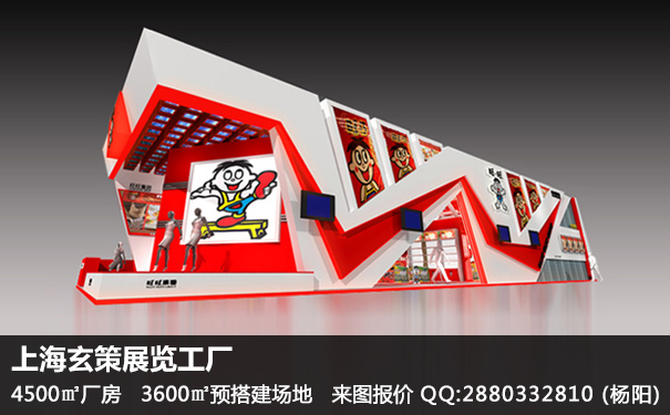 企业草莓视频APP官网