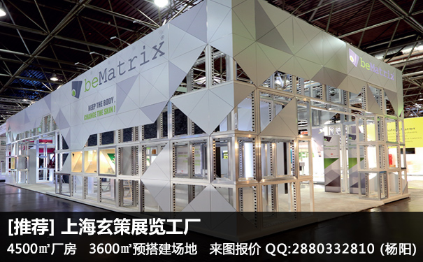环保草莓视频APP官网方案