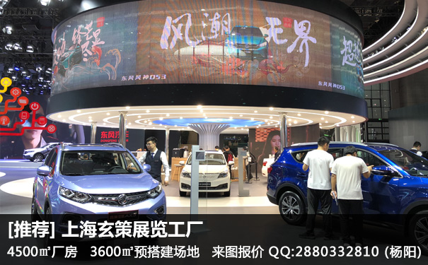 草莓视频APP官网报价