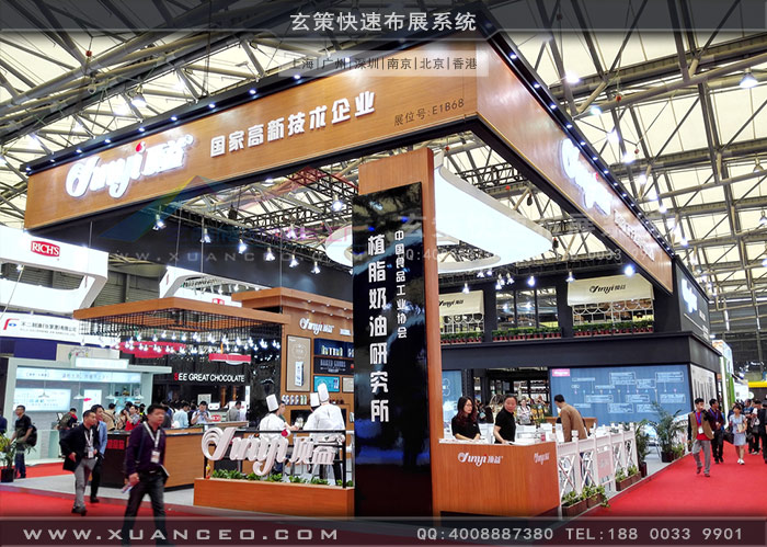 顶益食品草莓视频APP官网 顶益食品草莓视频APP官网