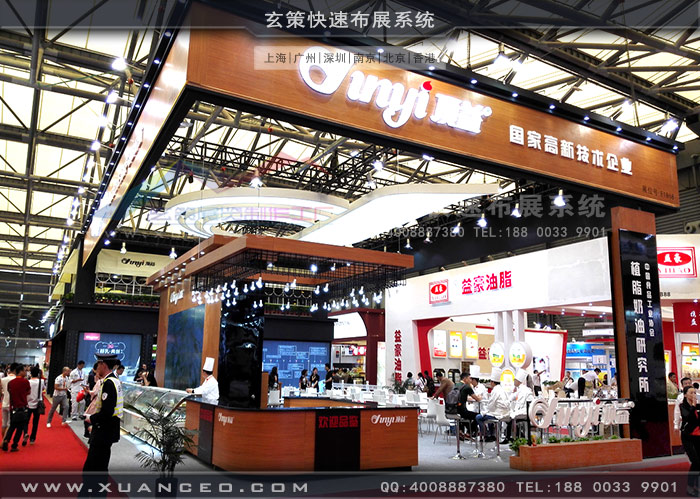顶益食品草莓视频APP官网左视图 顶益食品草莓视频APP官网左视图